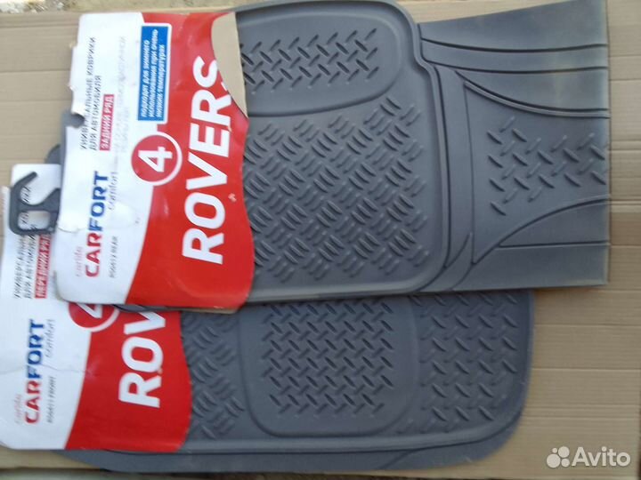 Универсальные автомобильные коврики