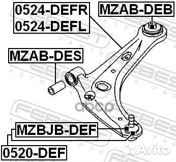 Опора шаровая Mazda 2 De 07-14 0520DEF Febest