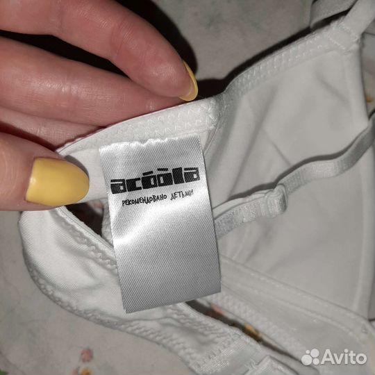 Бюстгальтер для девочки