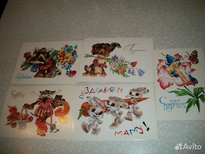 Открытки СССР чистые Четвериков Манилова Ясюкевич