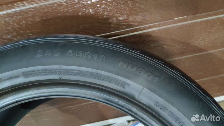 Horizon HU901 255/50 R19 107V