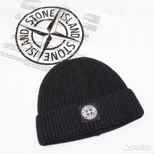 Шапка бини Stone Island