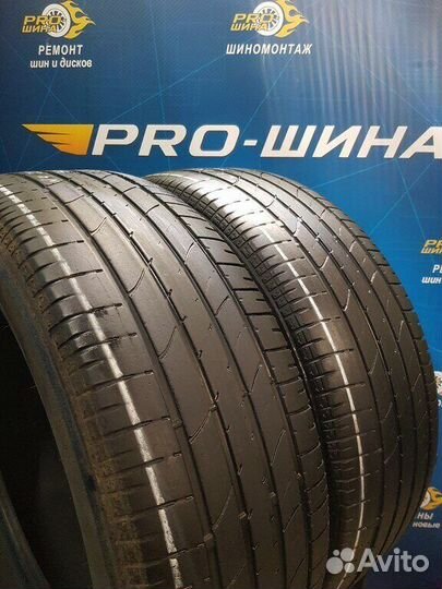 Bridgestone Turanza ER300 195/55 R15