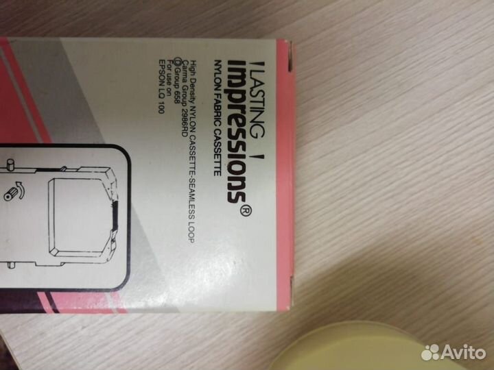 Печатная пишущая машинка Samsung SQ-1000