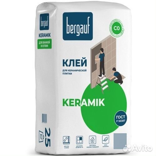 Клей плиточный Bergauf Keramik CO 25 кг