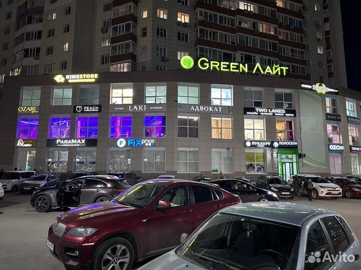 iPhone 15 Pro Max, 1 ТБ