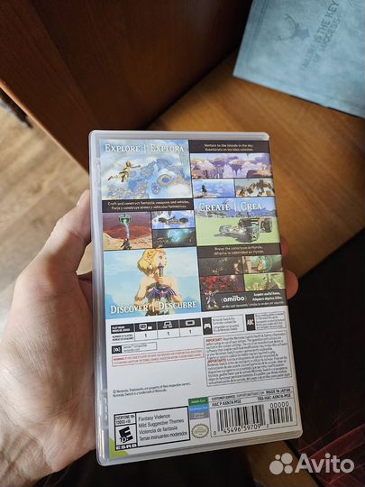 Zelda tears of the kingdom