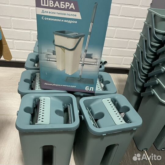 Швабра для всех типов полов с отжимом и ведром