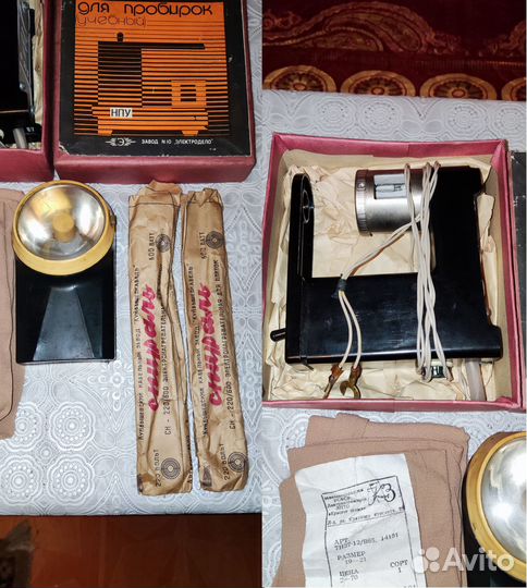 Ретро Вещи СССР Цена за все