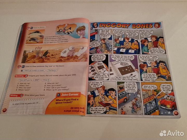 Учебник по английскому языку 6 класс