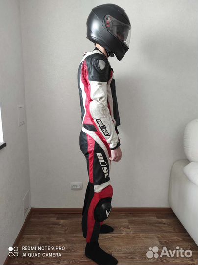 Раздельный мотокомбинезон