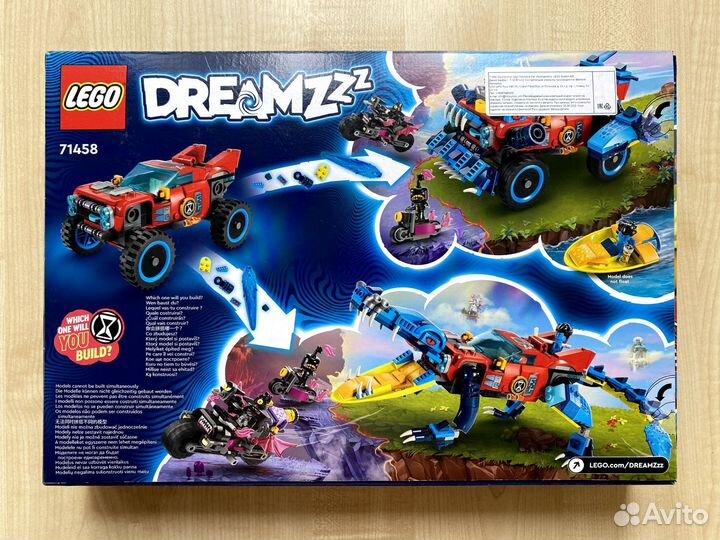 Lego Dreamzzz 71458 (новый)