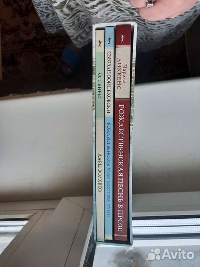 Набор книг «Шедевры книжной иллюстрации»