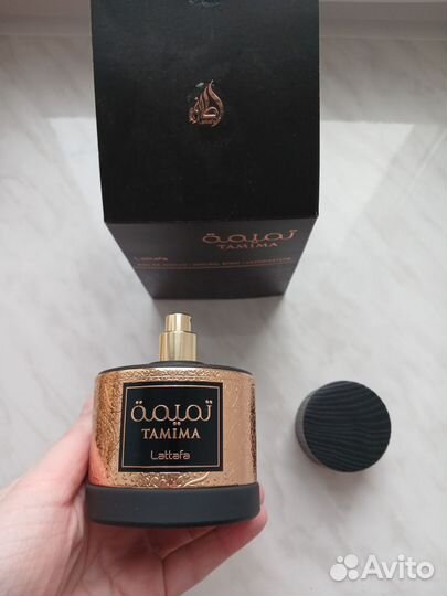 Tamima Lattafa