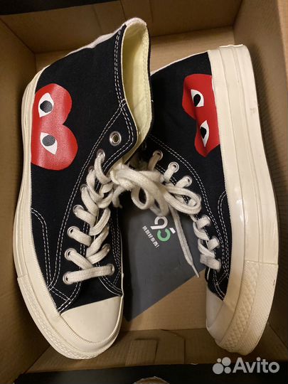 Converse comme des garcons 40