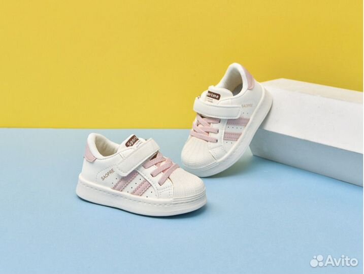 Кеды для малышей 21-29 размер