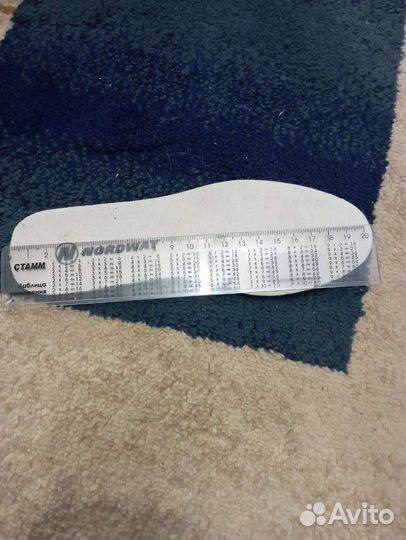 Коньки фигурные детские