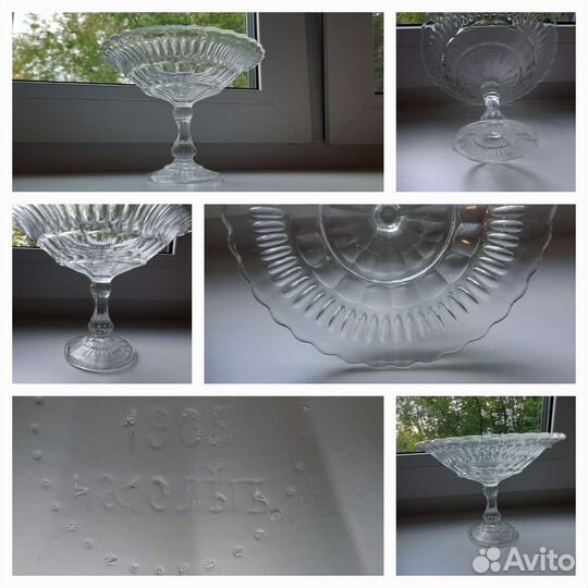 Ваза на ножке винтаж, Мальцов