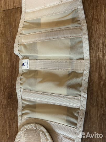 Бандаж для беременных