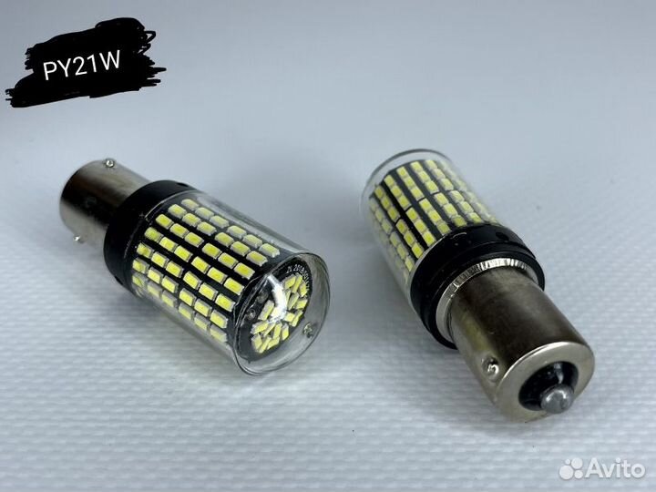 PY21W Светодиодная LED лампа