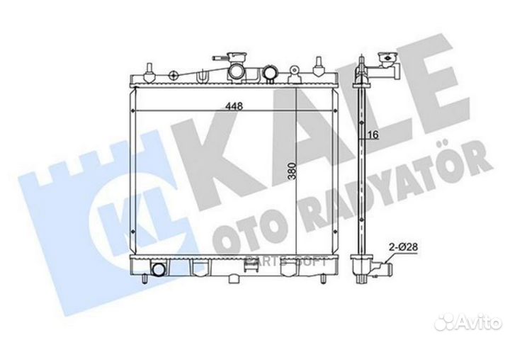 Kale 350995 Радиатор охлаждения для а/м Nissan Not