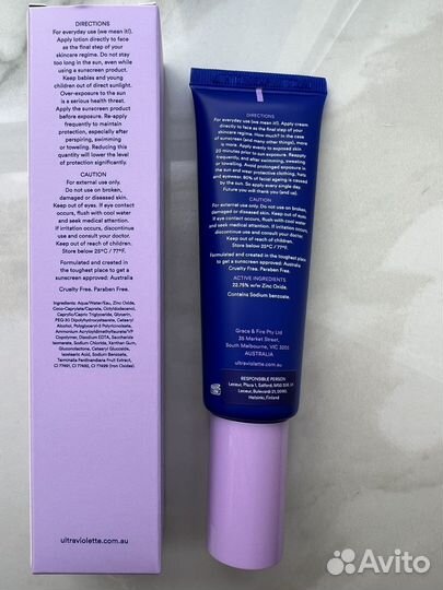 Ultra Violette солнцезащитные кремы, блески