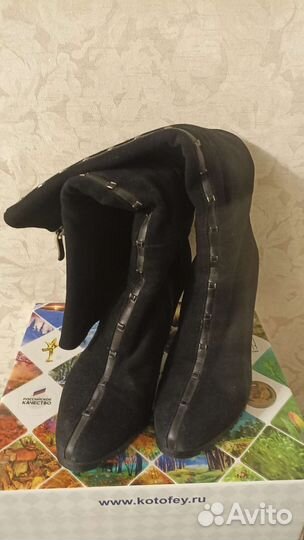 Сапоги женские
