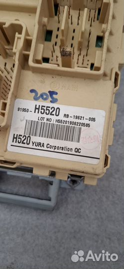 Блок предохранителей салона Hyundai Solaris 2