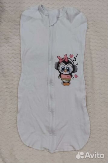 Кокон для новорожденных