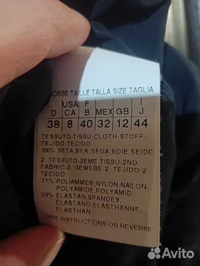 Вечернее платье