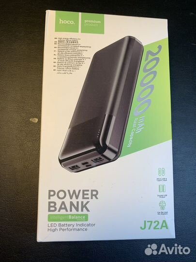 Powerbank hoco