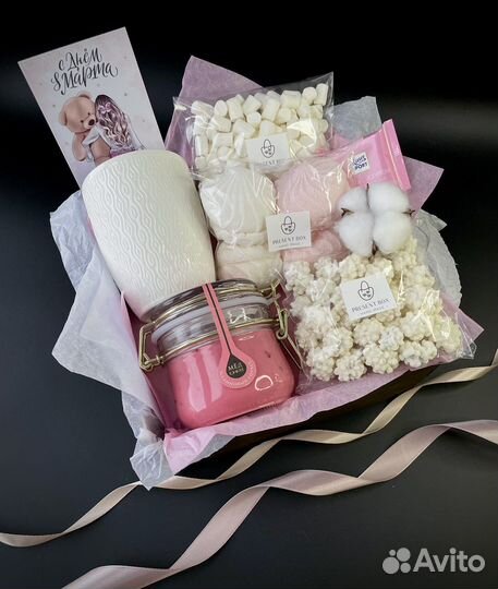 Подарочные боксы женские