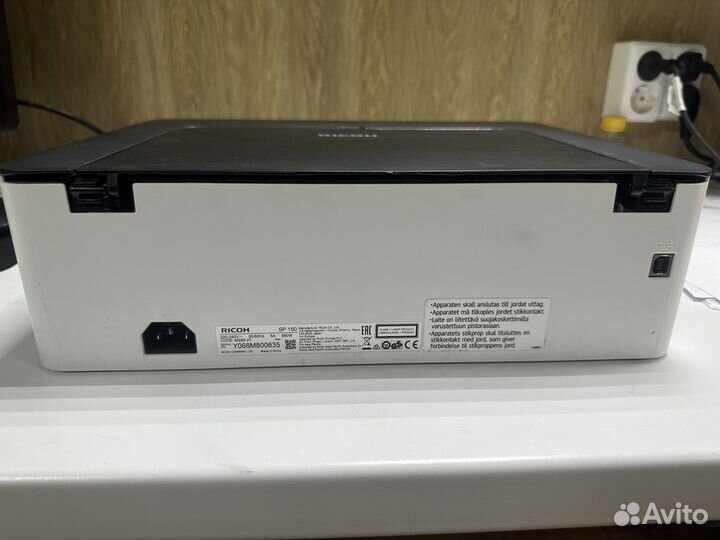 Лазерный принтер Ricoh SP 150