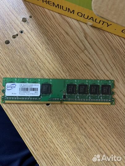 Материнские платы