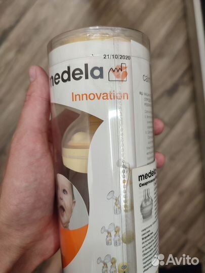 Бутылочка medela calma новая