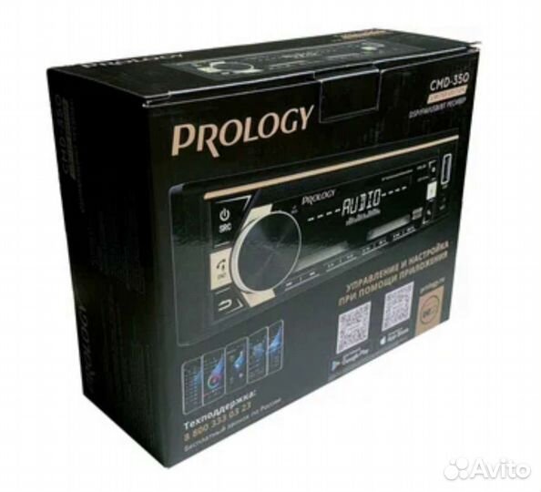 Процессорная автомагнитола prology CMD-350