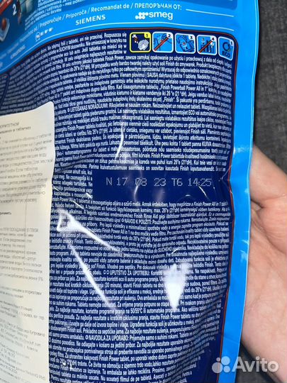 Таблетки Finish