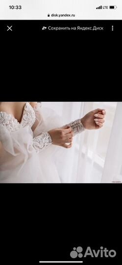 Свадебное платье со шлейфом