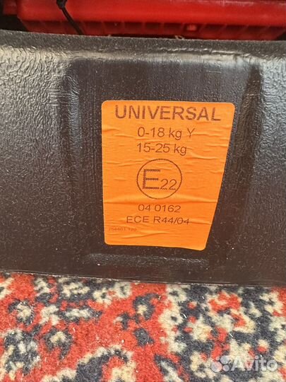 Автокресло детское