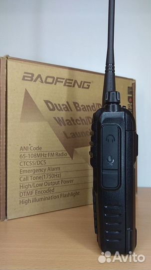 Baofeng BF-A 58 - трехдиапазонная рация