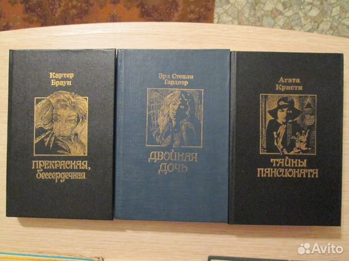 Книги детективы, Подароч.изд Православные Святыни