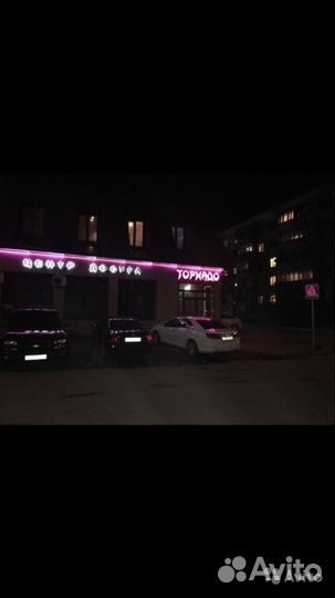 Мастер чистоты