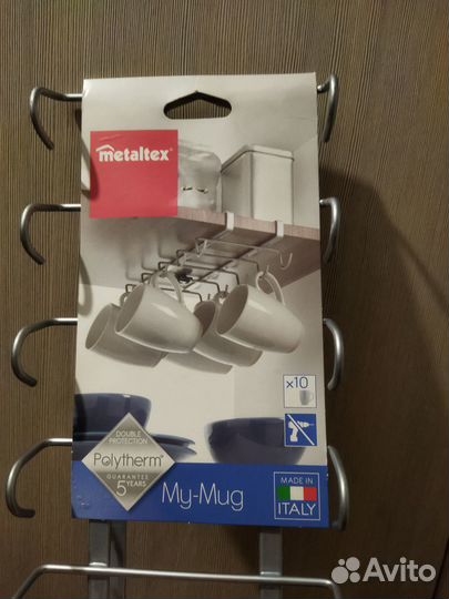 Полка подвесная для кружек новая