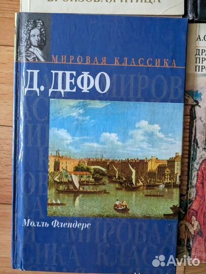 Продам книги 50руб