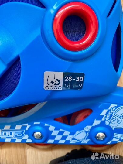 Ролики детские