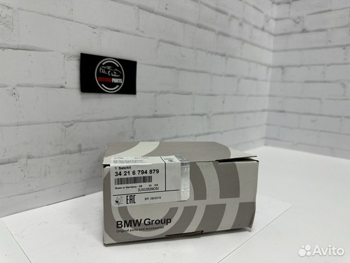 Тормозные колодки BMW 34216794879