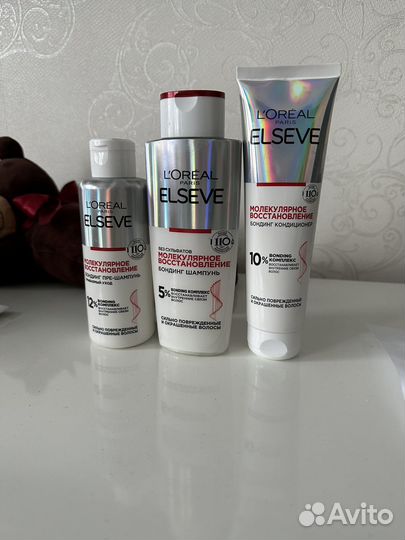 Loreal elseve моллекулярное восстановление набор