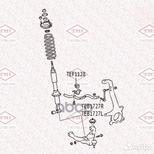 Стойка стабилизатора перед лев TEB1727L TAT