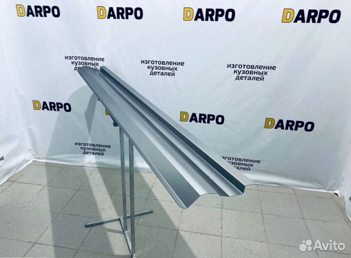 Пороги для Volkswagen Transporter T4 (1990-2003)