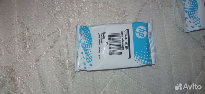 Cartridge Black HP 650 CZ101A